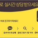 엘앤에스케어 이미지