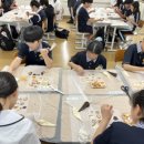 대전매봉중학교 이미지