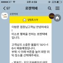 지오코퍼레이션 이미지