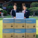 동양종합건설(주) 이미지