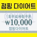 신방화역 1번출구 이미지