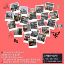 힐링센터사우나 이미지