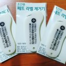 서부지구지소 이미지