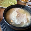 003-탄현-003 이미지