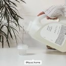 차밍세탁 이미지