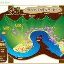 세방주유소 이미지