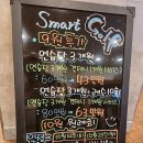 스마트골프아카데미 광양점 이미지