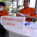 모든전기 - 장흥군 평화신기1길 35 | 모든전기