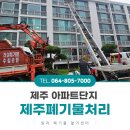 스카이카센타 네이버블로그