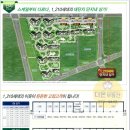 부영1차세탁소 이미지