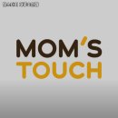 맘스터치 호산점 이미지