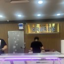 홍익정육점 네이버블로그