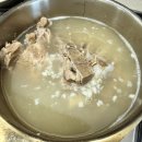 진한주옥 이미지