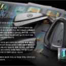 철이골프피팅