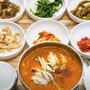 정거장식당 이미지