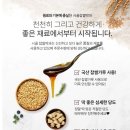 옛날솥뚜껑 이미지