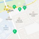 강남정은정공인중개사사무소 이미지
