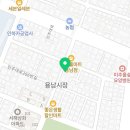 콩꼬물 꽈배기(용남시장점) 네이버블로그