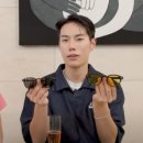 더 레오 핏 이미지