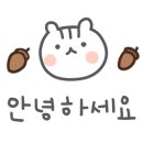 비에이치씨 범어점 이미지