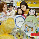 한국도자기 이미지