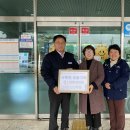 용산면사무소 이미지