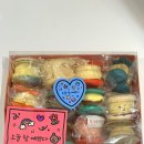 오늘참예쁘다(2) 이미지