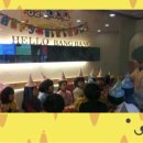 다가어린이집 이미지