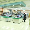 하나로목욕탕 이미지