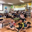 석호경로당 이미지