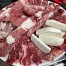 대운생고기 이미지