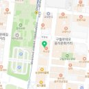 터치카페구월 이미지
