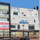 멘토르가온센터학원