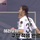 김진경에스테틱