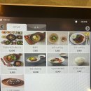 전주소반 경산점 이미지