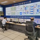 재무관리(야간) 이미지