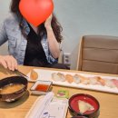 줄을 스시유 이미지