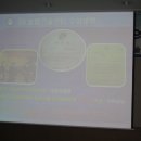 담양군농업기술센터 이미지