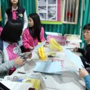 인천동양중 이미지