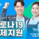 석영기업 이미지
