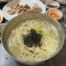 공주칼국수식당 이미지