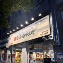 배스킨라빈스부산정관점 네이버블로그