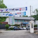 여산면행정복지센터 이미지