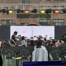 국악 정기 연주회 | 2025 중원국악 관현악단 정기연주회 LED렌탈