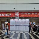 선경메디칼 이미지