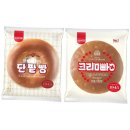 빵 - 남양주시 해밀예당3로 59 | 빵