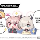 블루씨 이미지