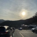 여수온천식당 네이버블로그