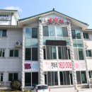 통큰생오리세상 이미지