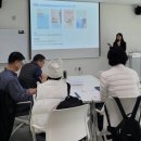 동부권역 | [사람책]경력설계프로그램 후기, 서울시50플러스동부캠퍼스